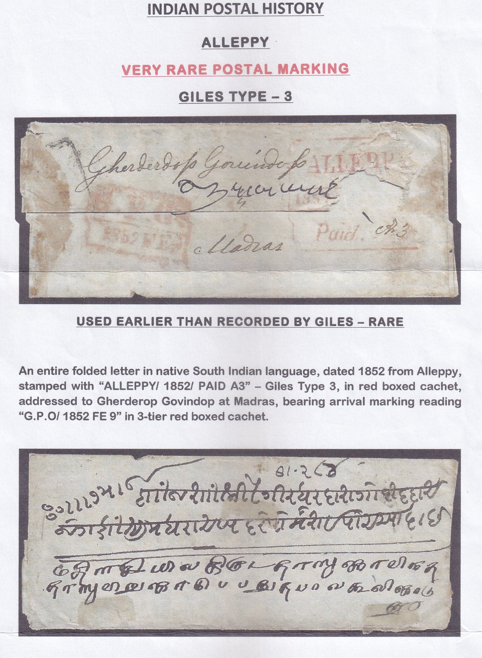 Alleppy HG 3 pre stamp cover — detail (COV-3489)