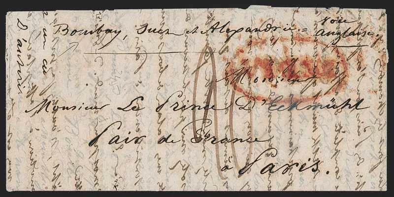Karical HG 1 pre stamp cover — back (COV-334)