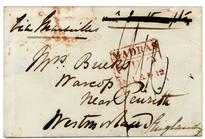 Bangalore HG 9 pre stamp cover — back (COV-4790)