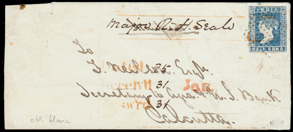 Deyrah HG 1 pre stamp cover — back (COV-3557)