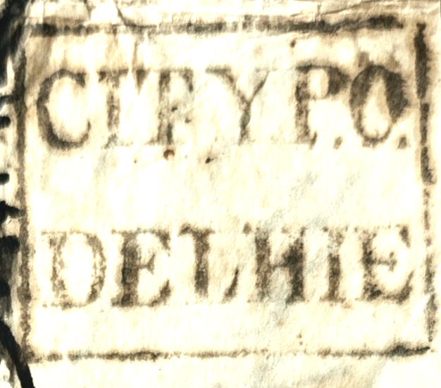 HG 13 handstamp from Delhi