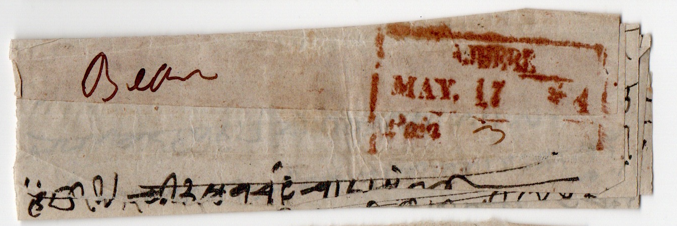 Ajmere HG 4 pre stamp cover — COV-3061