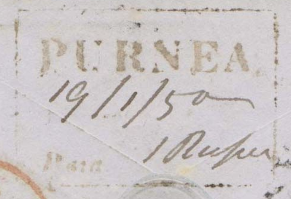 HG 2 handstamp from Poorneea