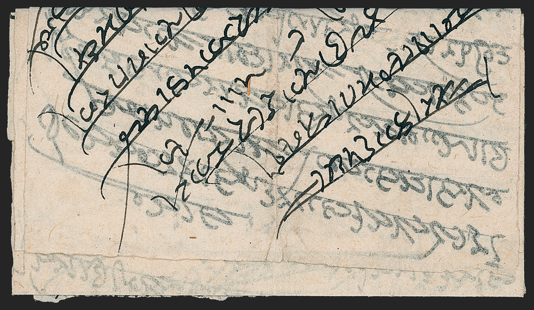 Pre-stamp cover of India — Bhopal HG A, scan 2 (COV-5251)