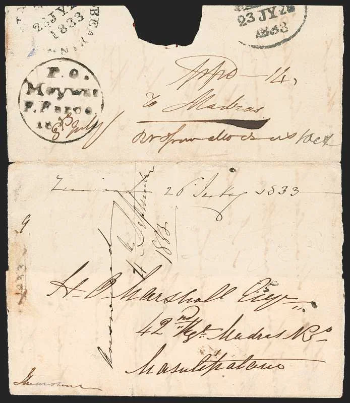 Gwalior HG 1 pre stamp cover — extra (COV-242)