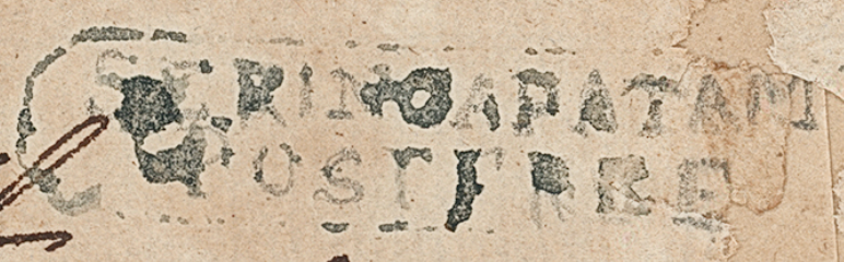 HG 6 handstamp from Seringapatam