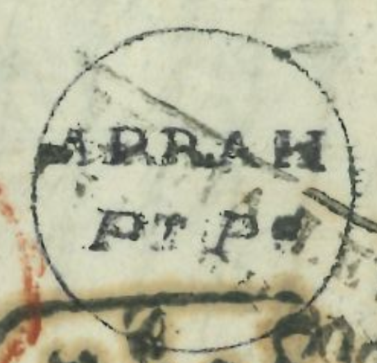 HG 1 handstamp from Arrah