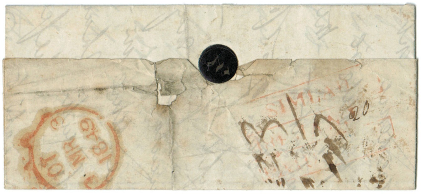 1848 Simla HG 6 pre stamp cover — COV-3679
