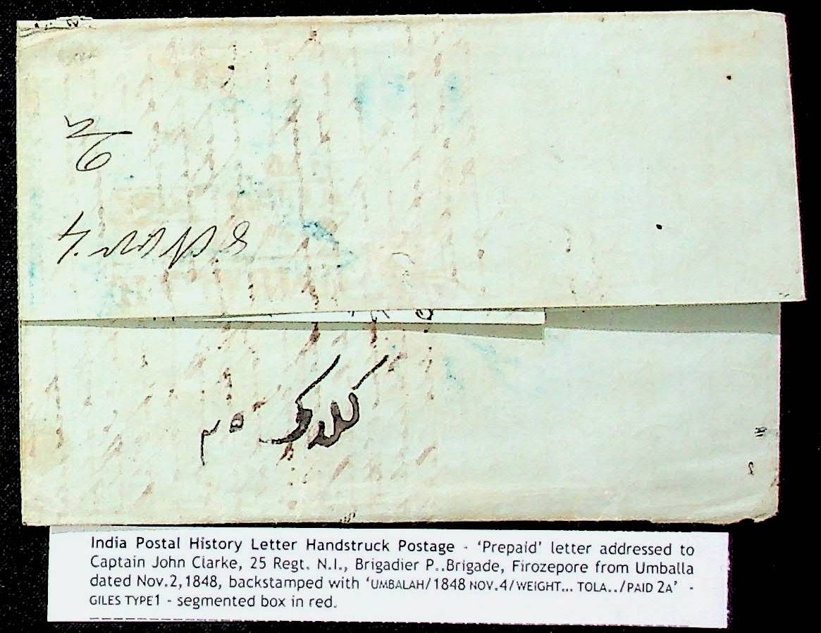 1848 Umbalah HG 1 pre stamp cover — COV-3722