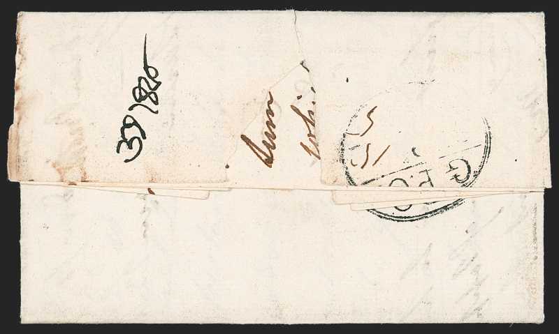 Tanjore HG 1 pre stamp cover — back (COV-695)
