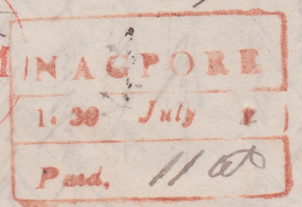 HG 3 handstamp from Nagpore