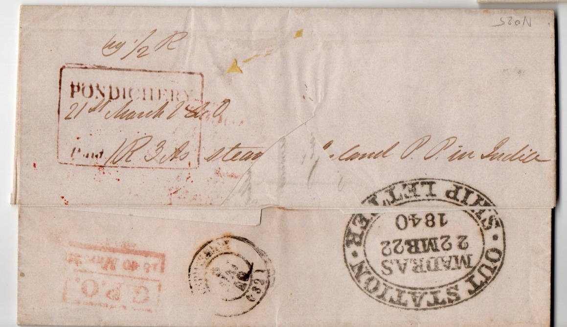 21 March 1840 Pondicherry HG 7 pre stamp cover — COV-4526