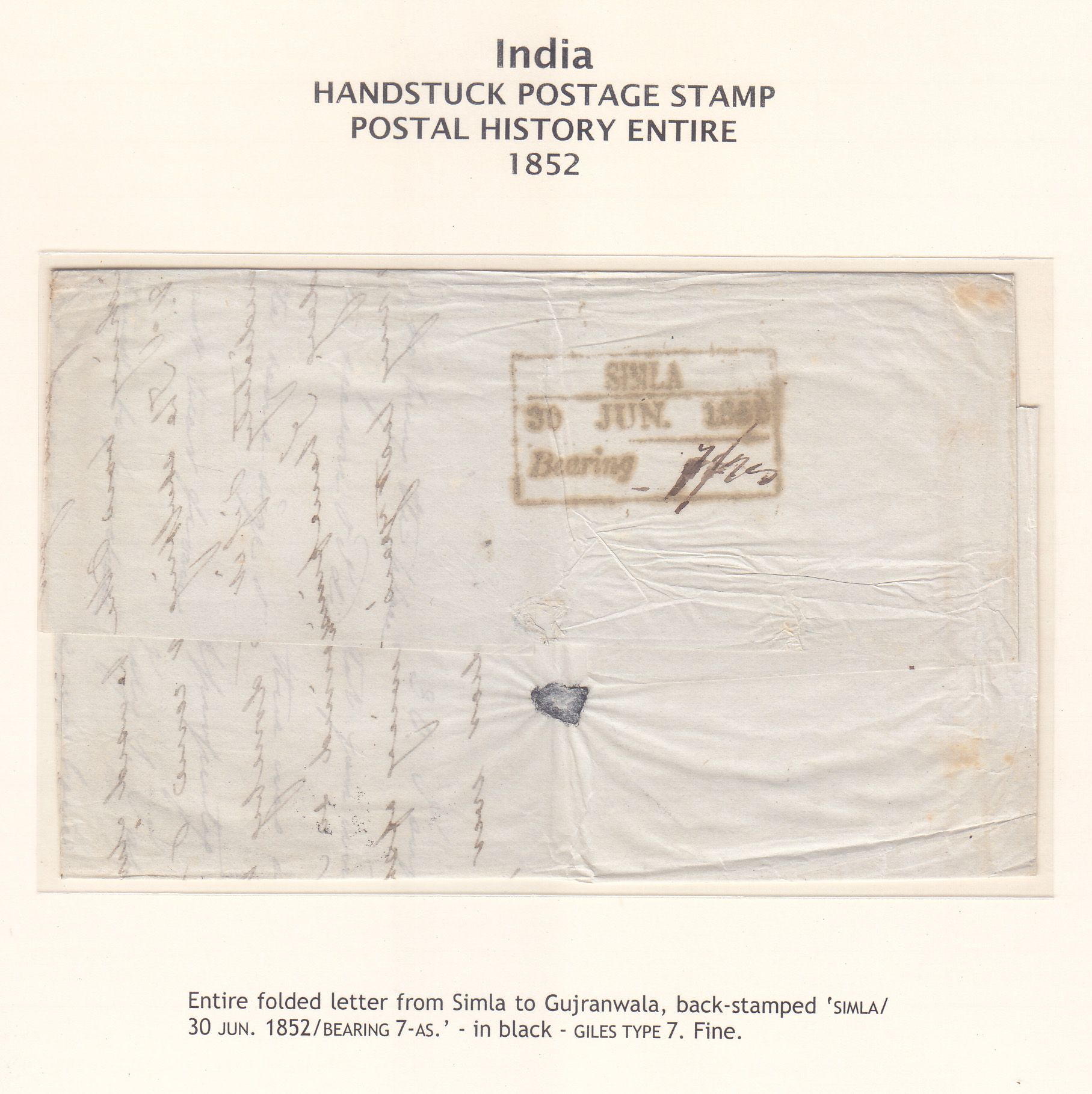 30 June 1852 Simla HG 7 pre stamp cover — COV-3658