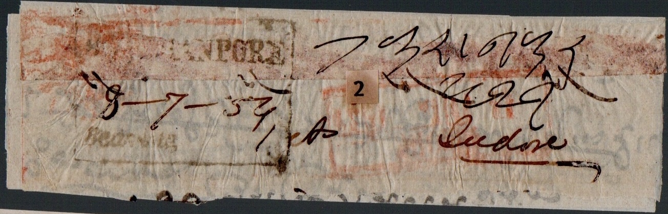 8 July 1854 Boorhanpore HG 2 pre stamp cover — COV-2903