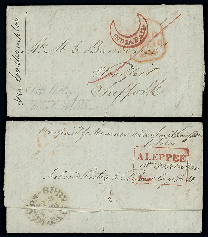 Pre-stamp cover of India — 1844, Alleppy HG 2 handstruck folded letter (COV-5377)