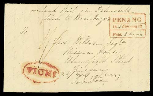 12 February 1842 Penang FP 5 pre stamp cover — COV-4307