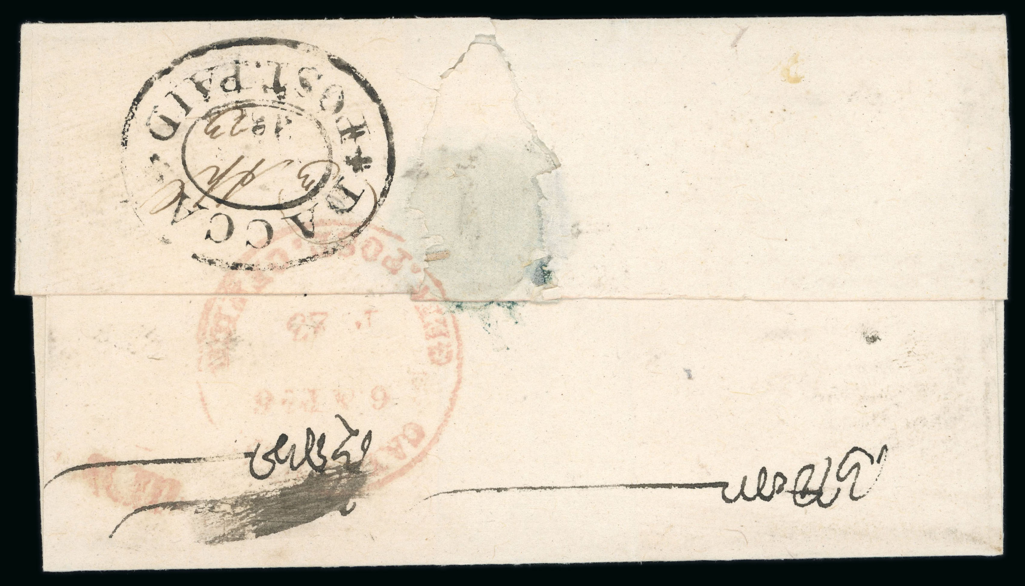 Pre-stamp cover of India — 1823, Dacca HG 6 handstruck folded letter (COV-4949)