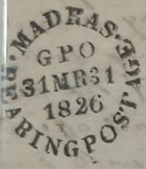 Madras HG 12 handstamp