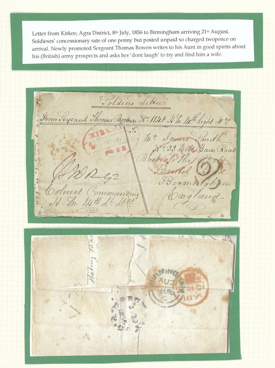 8 July 1856 Kirkee HG 6 pre stamp cover — COV-3482