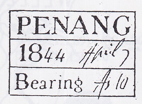 Penang FP 8 — pre-1854 Indian handstamp, 1844–1847, Black