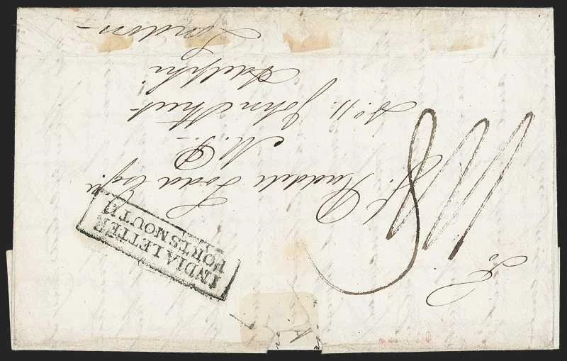 Kamptee HG 1 pre stamp cover — back (COV-646)
