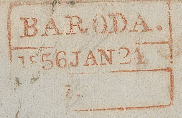 HG 1a handstamp from Baroda
