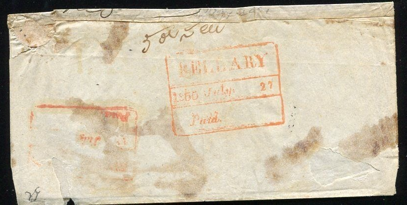 21 July 1855 Bellary HG 9 pre stamp cover — COV-4789