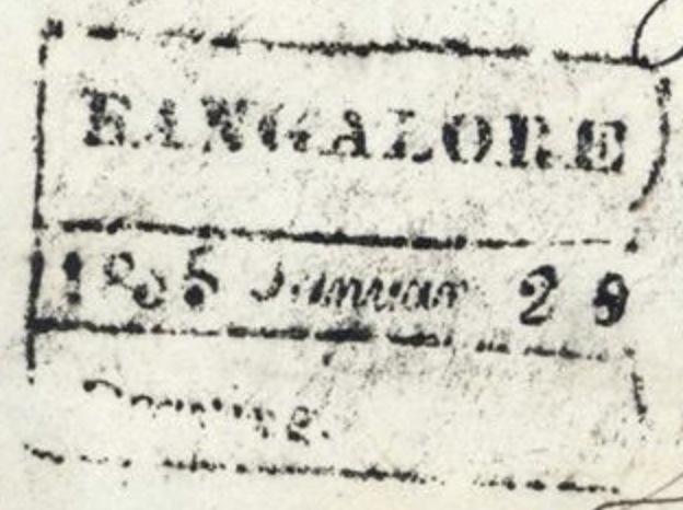 HG 10 handstamp from Bangalore