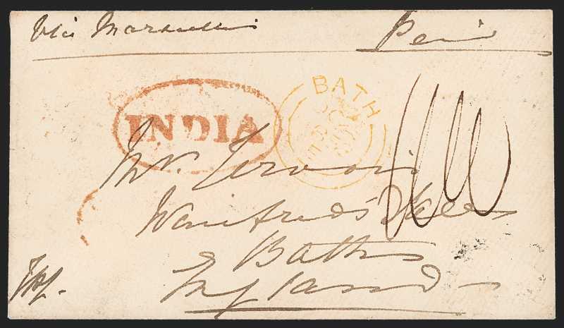 Nynee Tal HG 1 pre stamp cover — detail (COV-675)