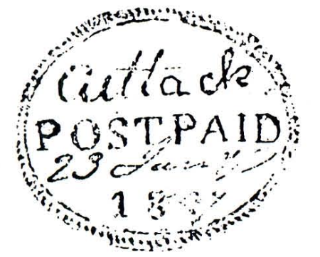Cuttack HG 1 — pre-1854 Indian handstamp, 1821–1827, Black (sketch)