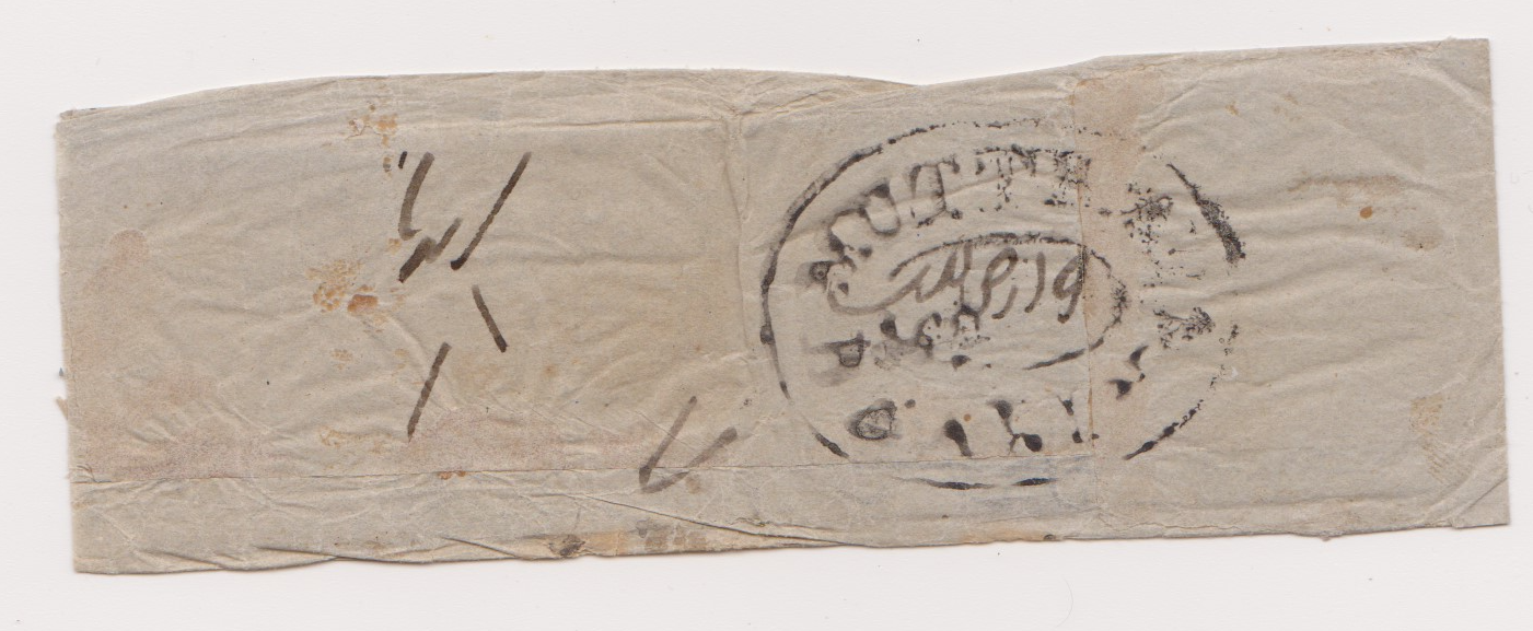Muttra HG 2 pre stamp cover — COV-4009