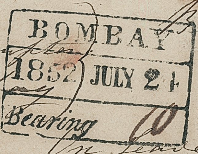 Bombay HG 22 handstamp