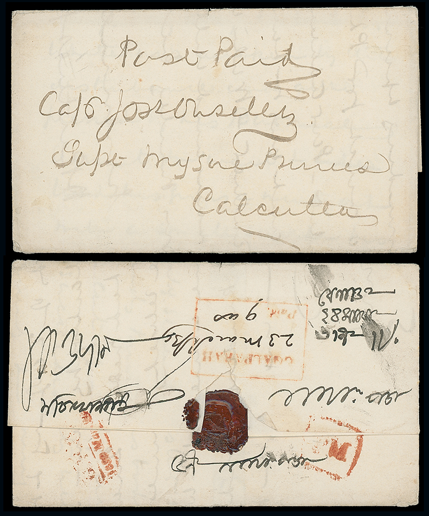 Pre-stamp cover of India — 1839, Goalparah HG 2 handstruck folded letter (COV-5373)