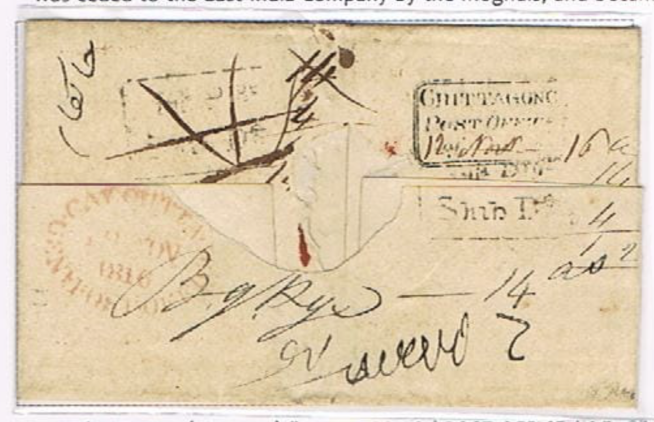 12 November 1816 Chittagong HG 2 pre stamp cover — COV-2832
