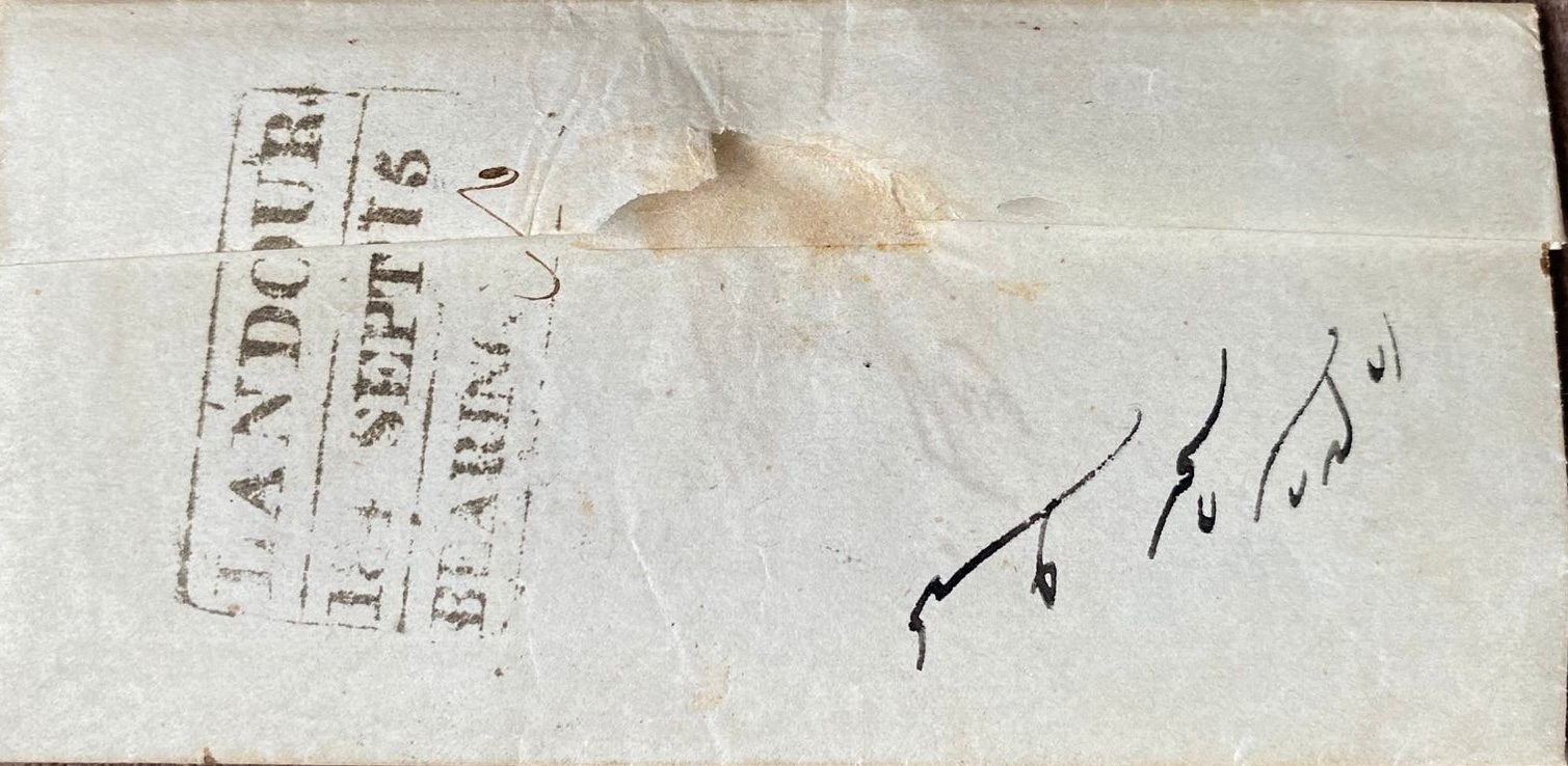 15 September 1849 Landour HG 8 pre stamp cover — COV-2957