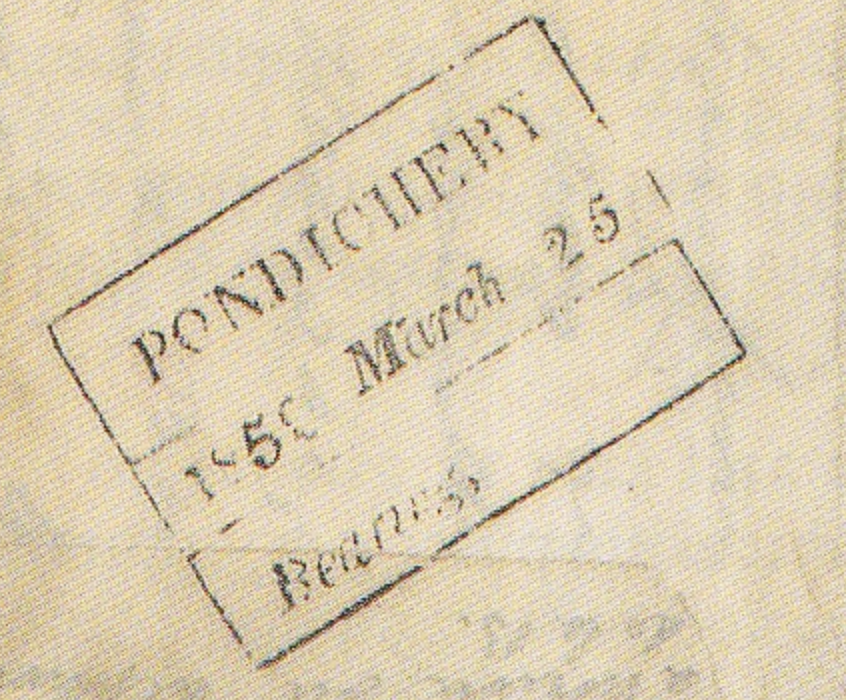 Pondicherry HG 12a — pre-1854 Indian handstamp, 1850–1852, Black
