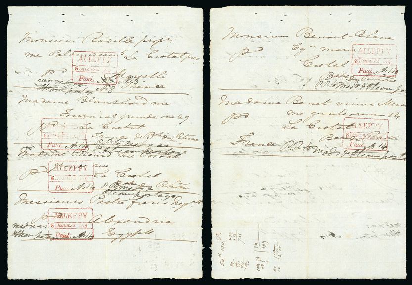 Pre-stamp cover of India — 1860, Alleppy HG 3 handstruck folded letter (COV-5410)