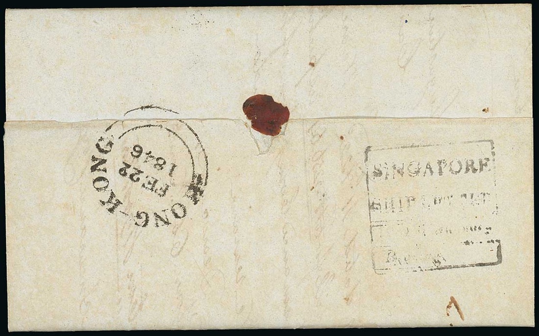 Pre-stamp cover of India — 1845, Singapore FP 8 handstruck folded letter (COV-5541)