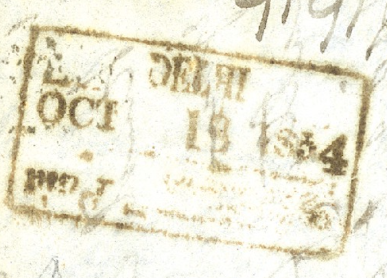 Delhi HG 10b — pre-1854 Indian handstamp, 1854, Red