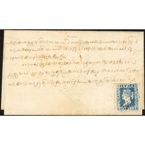 Tanjore HG 7 pre stamp cover — detail (COV-3834)