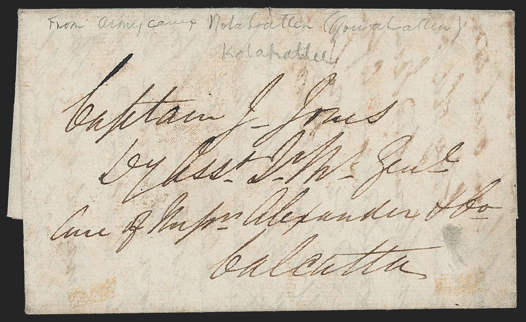 Deenajpoor HG 1 pre stamp cover — back (COV-31)