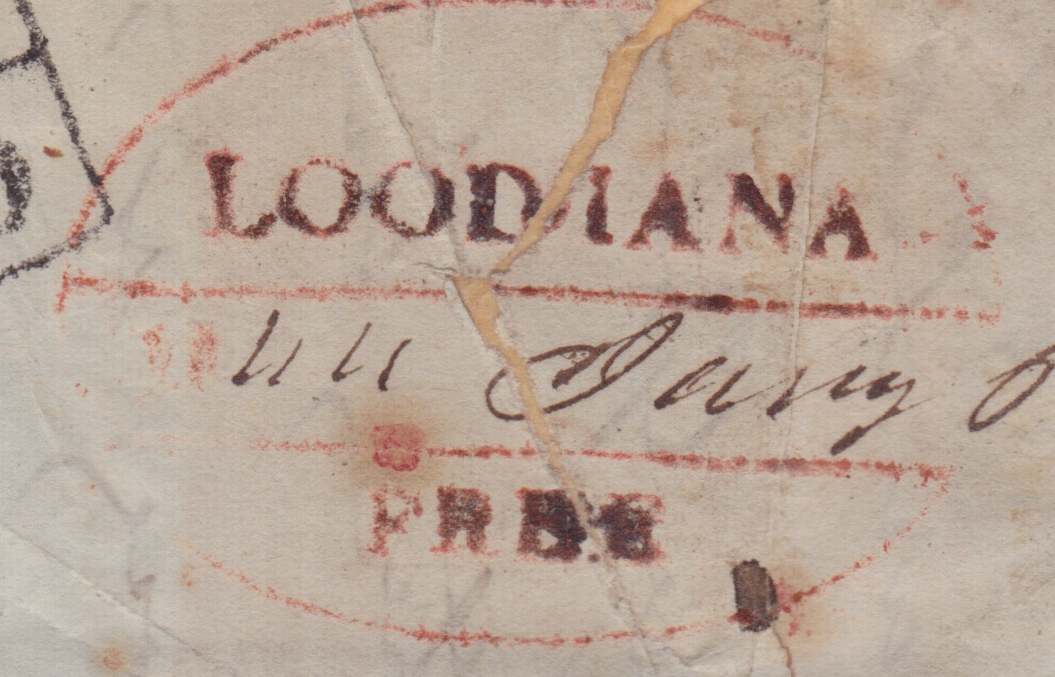 HG 8 handstamp from Lodianah