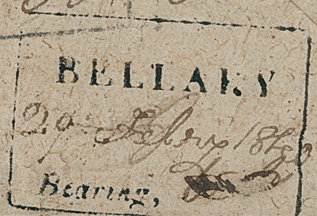 Handstruck stamp of India — Bellary HG 7 pre-1854 handstamp, 1840–1856, Black