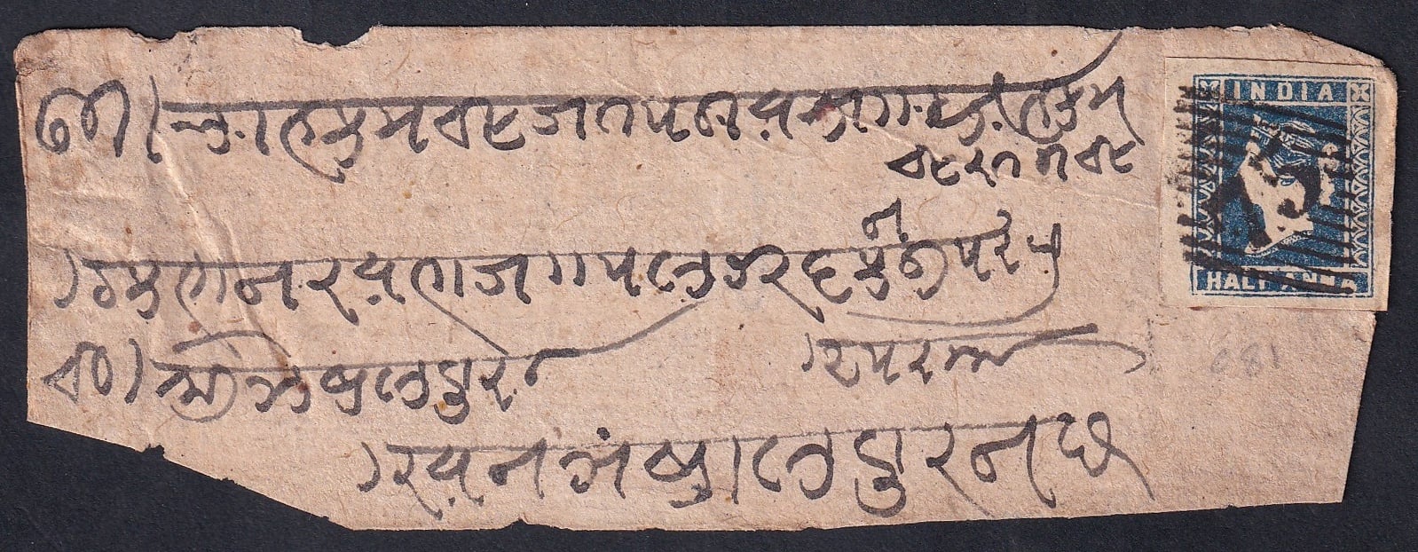 Pre-stamp cover of India — Nagpore HG 3, scan 2 (COV-5592)