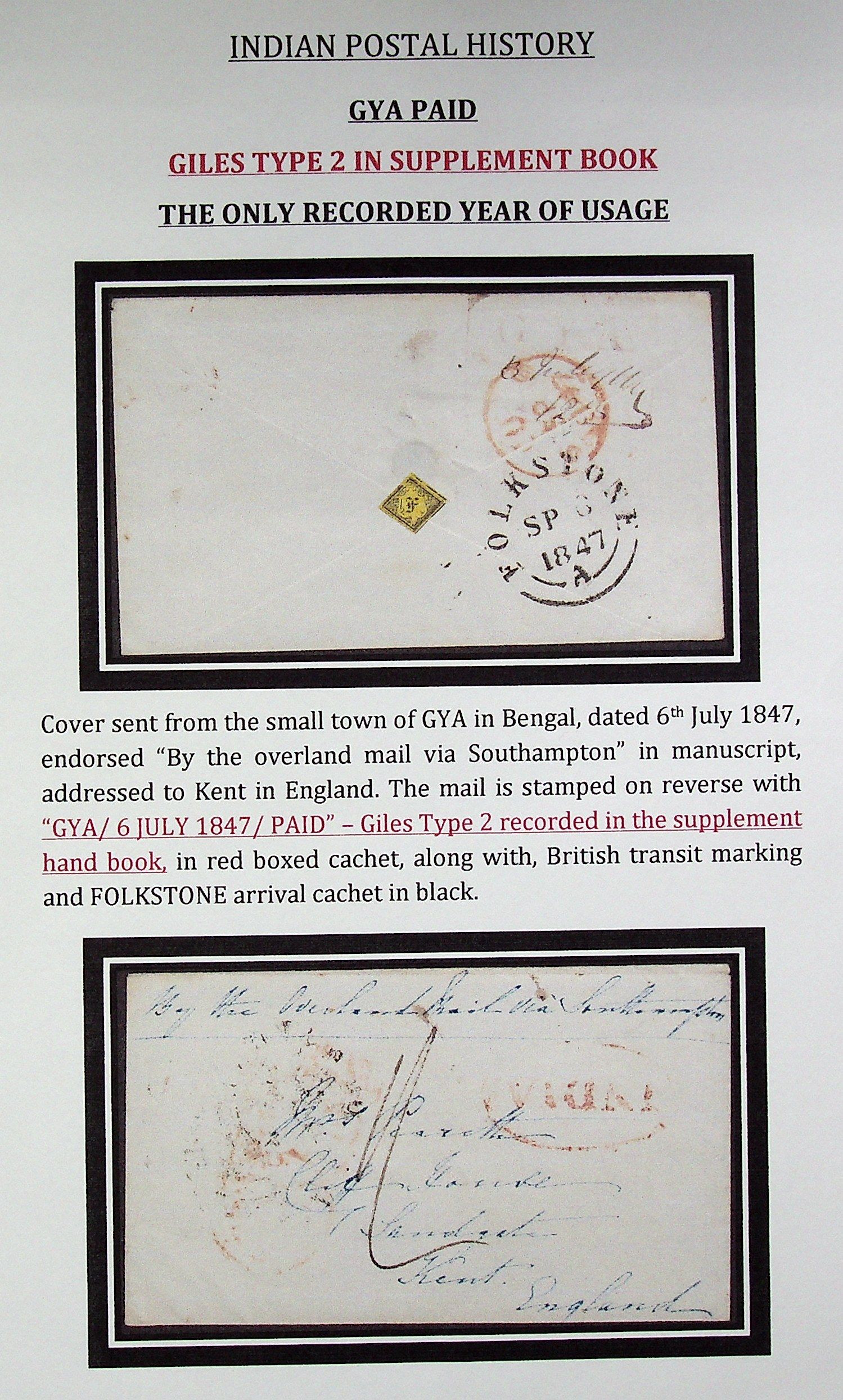 Gya HG 2 pre stamp cover — scan 3 (COV-3635)