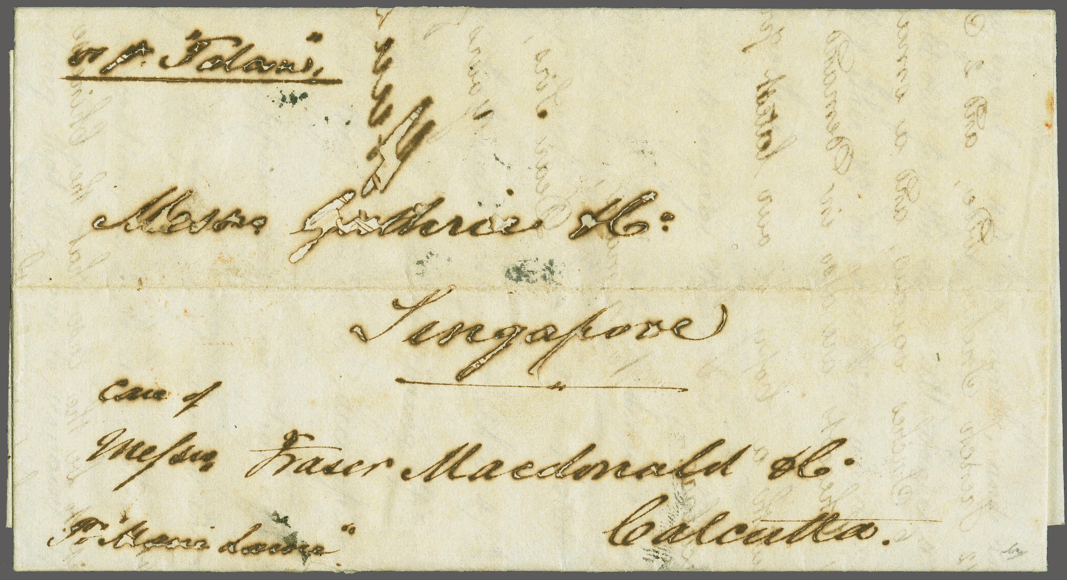 Pondicherry HG 8 pre stamp cover — back (COV-596)