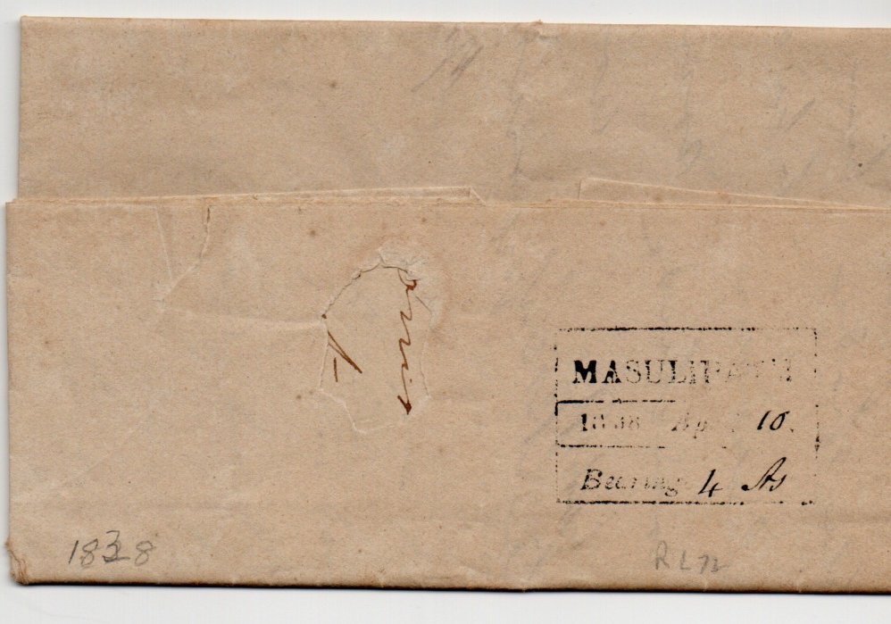 1838 Masulipatam HG 12 pre stamp cover — COV-4523