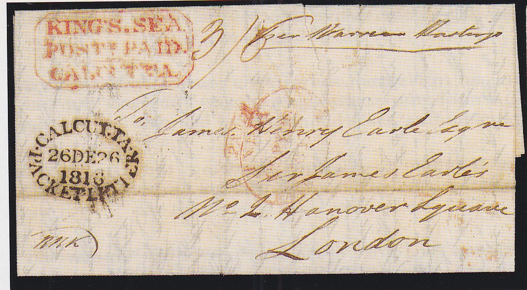 25 December 1816 Calcutta SD7 pre stamp cover — COV-1043