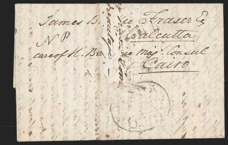 Bombay HG 8 pre stamp cover — back (COV-206)
