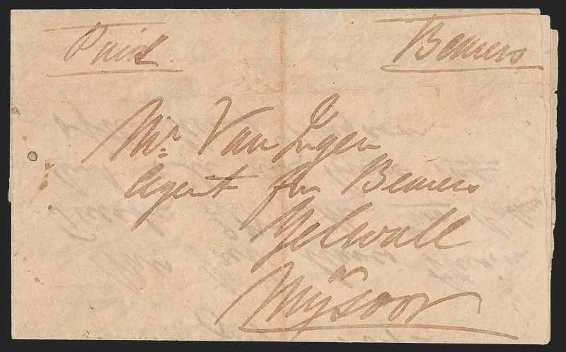 Mysore HG 4 pre stamp cover — extra (COV-387)